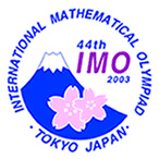 44th International Mathematical Olympiad_logo