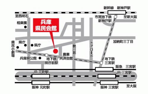 神戸会場の地図