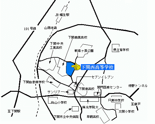下関会場の地図