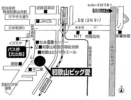 和歌山会場の地図