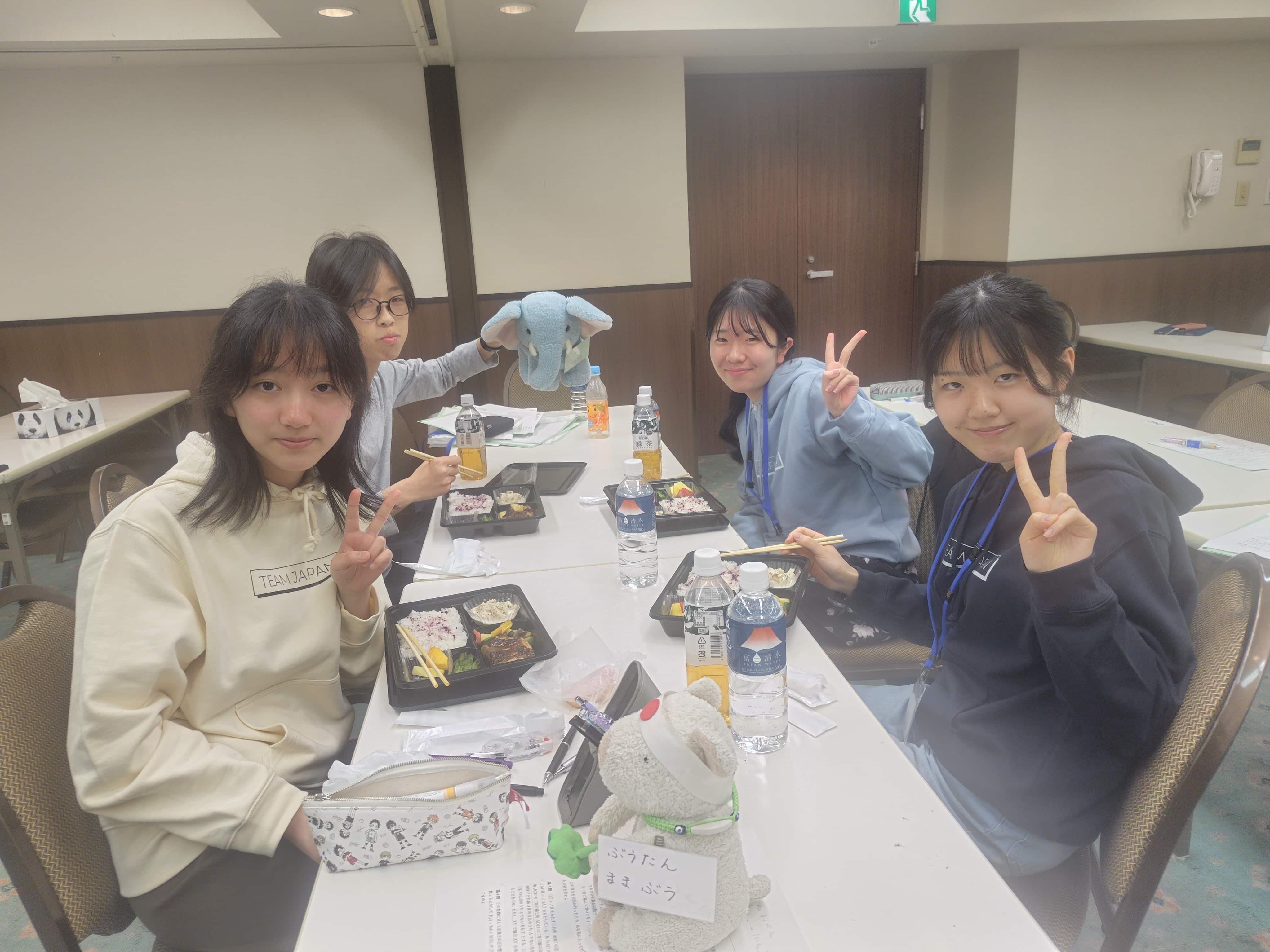 2026年EGMO強化合宿