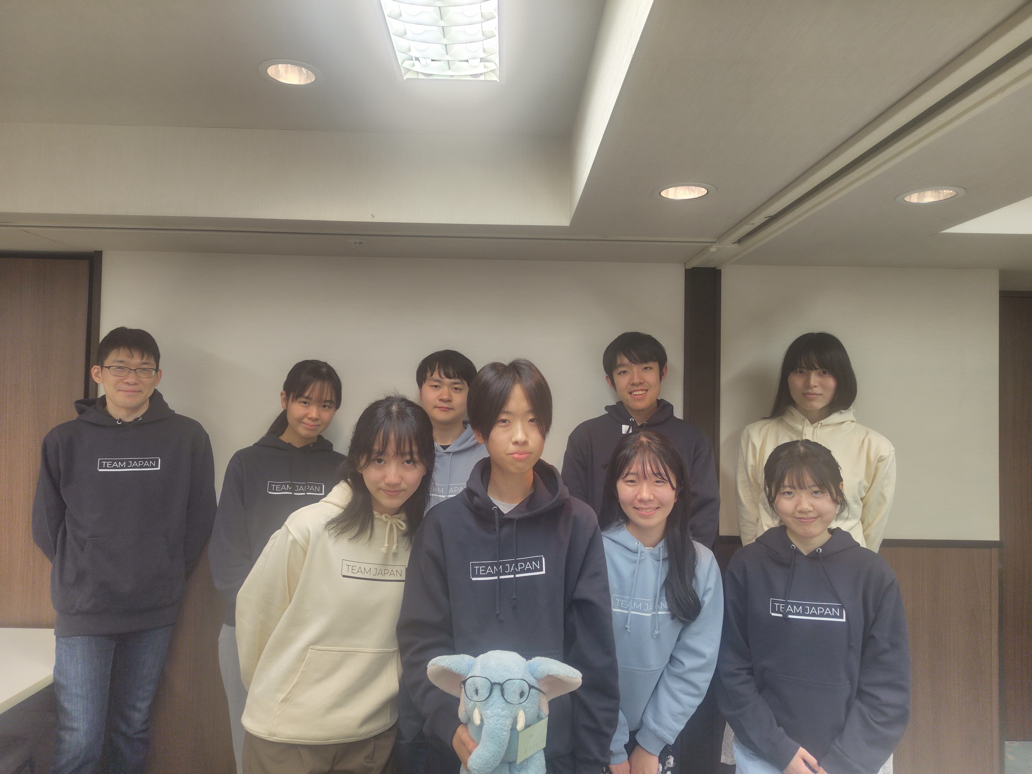 2026年EGMO強化合宿