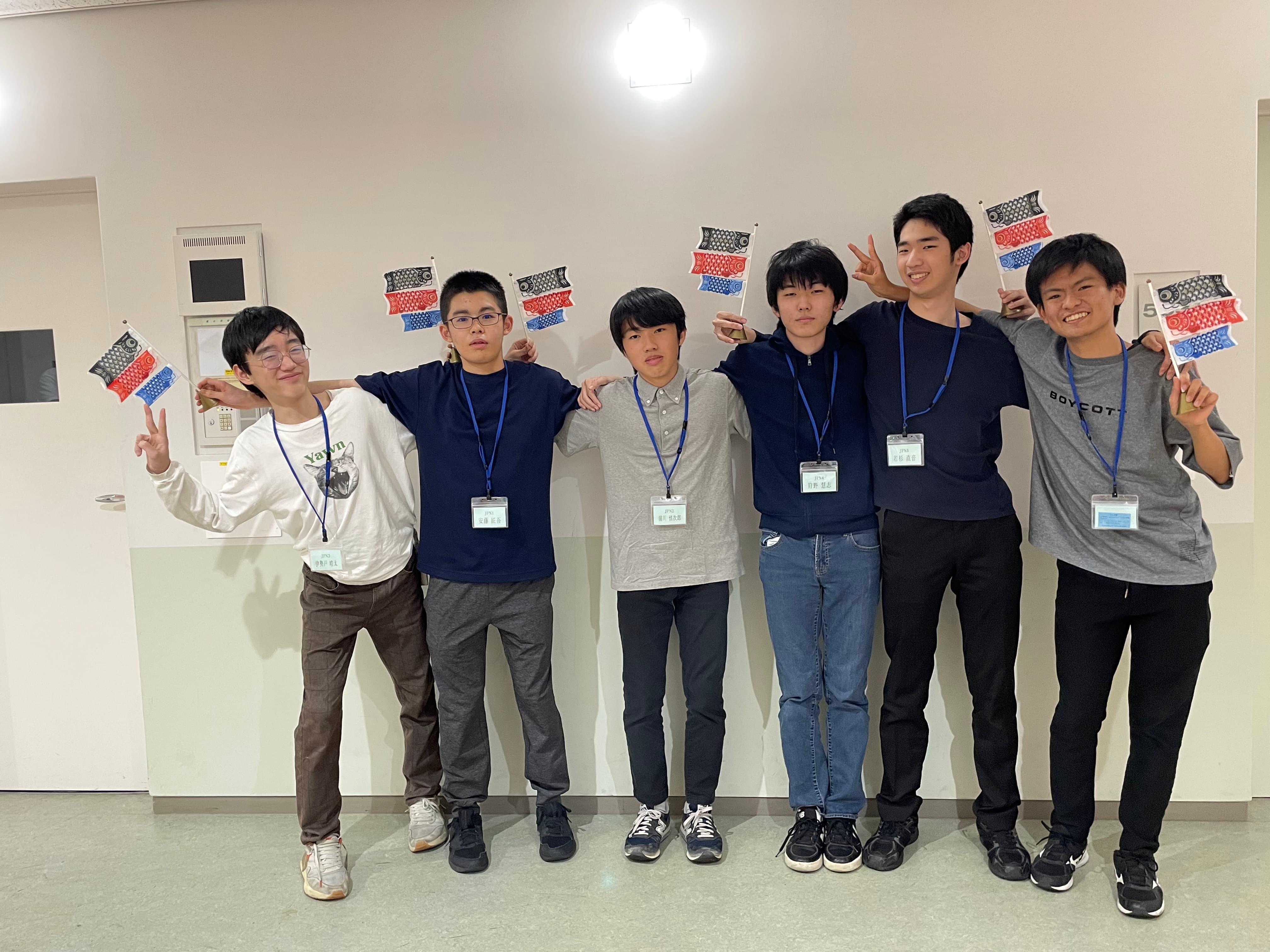 IMO2025 日本代表選手